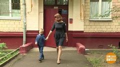 Безопасная дорога к школе. Доброе утро. Фрагмент выпуска от 22.08.2018