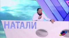 «Радио Свобода», Ярославль. Приветствие. Летний кубок-2018. КВН. Фрагмент выпуска от 09.09.2018