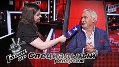 «Выиграть в сезоне? У меня серьезные конкуренты», — Валерий Меладзе. Голос 60+