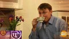 Гороскоп на 13 сентября. Доброе утро. Фрагмент выпуска от 13.09.2018