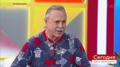Сергей Курзанов: «Всем говорю — ребята, пробуйте, идите, выступайте!». Сегодня. День начинается. Фрагмент выпуска от 17.09.2018
