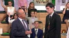 Умницы и умники. Выпуск от 27.10.2018