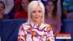 Прогноз дня от Василисы Володиной. Сегодня. День начинается. Фрагмент выпуска от 30.10.2018