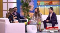 Сегодня 31 октября. День начинается. Выпуск от 31.10.2018