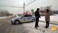 Зима: «штрафное» время. Доброе утро. Фрагмент выпуска от 11.12.2018