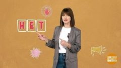 Как научиться говорить «нет». Доброе утро. Фрагмент выпуска от 13.12.2018