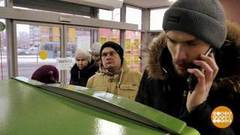 Вот такие рассеянные… Доброе утро. Фрагмент выпуска от 17.12.2018