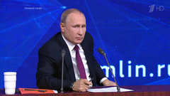 Большая пресс-конференция Владимира Путина 2018. Часть 2