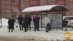 Мороз. Остановка. Автобуса нет… Доброе утро. Фрагмент выпуска от 15.01.2019