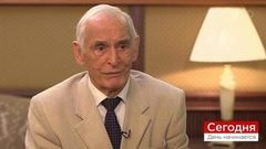 Сегодня 16 января. День начинается. Выпуск от 16.01.2019