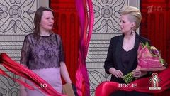 Дело «Я Юля, хотите стать миллионером?». Модный приговор. Выпуск от 17.01.2019