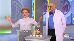Жить здорово! Выпуск от 17.01.2019
