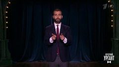 О Дне святого Валентина и уборке снега в Петербурге. Вечерний Ургант. Фрагмент выпуска от 14.02.2019