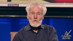 «Группу Дятлова убивали пятеро!»: показания выжившего свидетеля. На самом деле. Выпуск от 21.02.2019