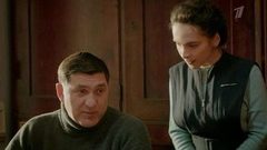 Шифр. 9 и 10 серии. Анонс