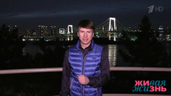 Герои спорта с Алексеем Ягудиным. Чемпионат мира по фигурному катанию. Живая жизнь. Фрагмент выпуска от 23.03.2019