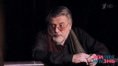 Живая жизнь. Выпуск от 30.03.2019