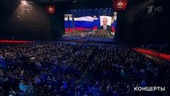 Праздничный концерт к Дню войск национальной гвардии Российской Федерации. Выпуск от 30.03.2019