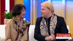 Сегодня 18 апреля. День начинается. Выпуск от 18.04.2019