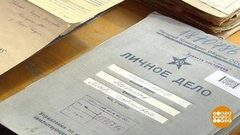 Где воевал мой прадед? Доброе утро. Фрагмент выпуска от 25.04.2019