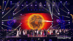 «Голос». Большой концерт в Кремле. Выпуск от 03.05.2019