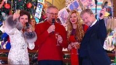Новогодняя ночь на Первом. Часть третья. Выпуск от 31.12.2015