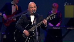Сергей Трофимов — «Город в пробках». «Народная марка» в Кремле. Фрагмент выпуска от 09.01.2016