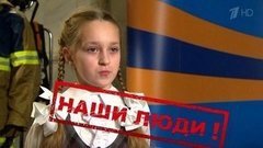Наши люди! Армейский магазин. Выпуск от 28.02.2016