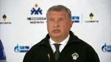 В России началась промышленная добыча нефти на Восточно‑Мессояхском месторождении