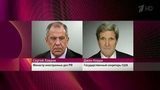 США готовы приостановить взаимодействие по Сирии в случае, если Россия не остановит наступление сирийской армии в Алеппо