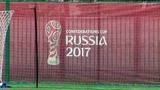 Болельщики в предвкушении — Кубок Конфедерации FIFA выходит на финишную прямую