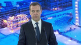 Дмитрий Медведев принял участие в запуске «Ямал СПГ» на полную проектную мощность
