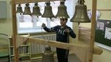 В Архангельскую область съехались лучшие звонари со всей страны