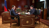 Как изменилась социально-экономическая ситуация в Ярославской области, обсудили Дмитрий Медведев и глава региона