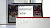Дональд Трамп хочет признать суверенитет Израиля над Голанскими высотами