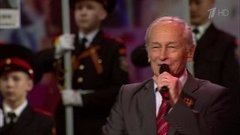 Михаил Ножкин, Первый Московский кадетский корпус — «Бессмертный марш». Будем жить! Праздничный концерт. Фрагмент выпуска от 08.05.2016