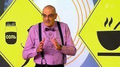 Что принести в больницу больному раком. Жить здорово! Фрагмент выпуска от 17.05.2016