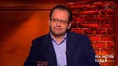Гость Андрей Кравчук. На ночь глядя. Выпуск от 22.12.2016