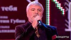 Сосо Павлиашвили — «Небо на ладони». «Ээхх, Разгуляй!». Фрагмент выпуска от 02.01.2017