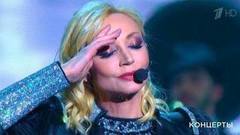 Кристина Орбакайте — «Без тебя». Концерт Кристины Орбакайте. Фрагмент выпуска от 21.01.2017