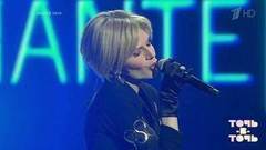 Наталья Подольская. Патрисия Каас — «Mademoiselle Chante le Blues». Точь-в-точь. Суперсезон. Фрагмент выпуска от 22.01.2017