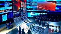 Украина: время бездействовать? Первая Студия. Выпуск от 25.01.2017