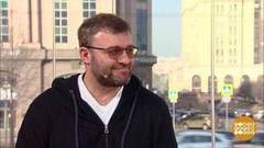 Михаил Пореченков. Доброе утро. Фрагмент выпуска от 14.03.2017