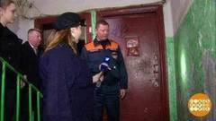 Что нам стоит дом… признать аварийным? Доброе утро. Фрагмент выпуска от 22.03.2017