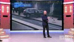 Все о терроризме. Время покажет. Выпуск от 24.03.2017