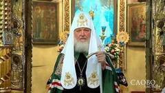 Слово пастыря. Выпуск от 25.03.2017