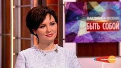 Гость Елена Ксенофонтова. Наедине со всеми. Выпуск от 12.04.2017