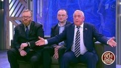 Ленин: живее всех живых. Пусть говорят. Выпуск от 24.04.2017