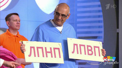 Холестерин: снижать нельзя оставить. Жить здорово! Фрагмент выпуска от 11.05.2017