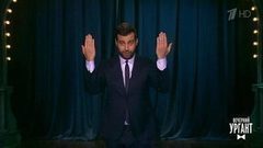 О неудачливых миллиардерах, влюбленном велогонщике и скрытном короле. Новости от Ивана. Вечерний Ургант. Фрагмент выпуска от 18.05.2017